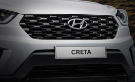 Hyundai Creta 2020