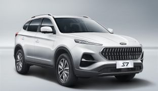 JAC S7