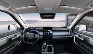 JAECOO J7