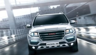 Haval H8
